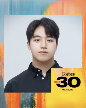 "ÀüÅë µµÀÚ±â, ±â¼úÀ» ÀÔ´Ù"¡¦ÀÌÈ£ÁØ ¸ðÈ£ ´ëÇ¥, Æ÷ºê½º `30¼¼ ÀÌÇÏ 30ÀÎ` ¼±Á¤ "ÀüÅë µµÀÚ±â, ±â¼úÀ» ÀÔ´Ù"¡¦ÀÌÈ£ÁØ ¸ðÈ£ ´ëÇ¥, Æ÷ºê½º `30¼¼ ÀÌÇÏ 30ÀÎ` ¼±Á¤